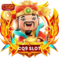 CQ9