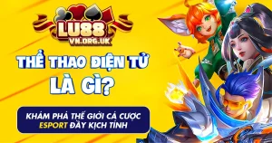thể thao điện tử