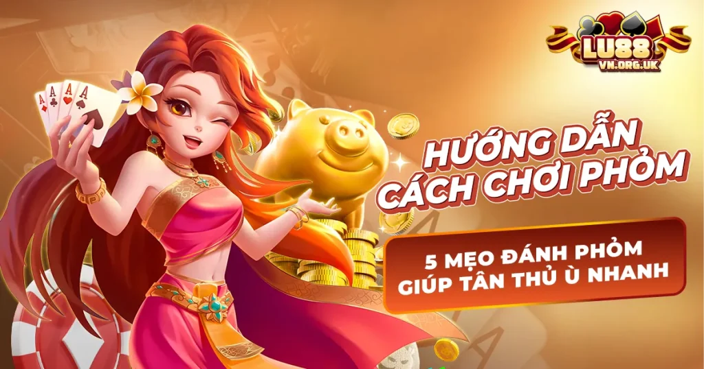 Phỏm